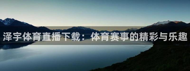 新闻图片