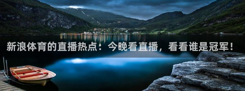 新闻图片